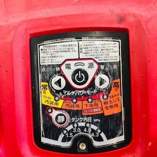 MAX エアーコンプレッサー AK-HL1230E ワケあり特価品【リライズ野田愛宕店】【店頭取引限定】【ワケあり中古品】1点限り早い者勝ち！