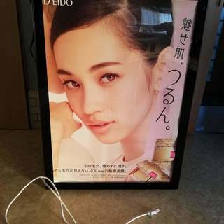 中古水原希子が無料 格安で買える ジモティー