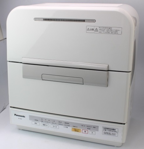 604)Panasonic 食器洗い乾燥機 食洗機 NP-TM8 2015年製 6人分