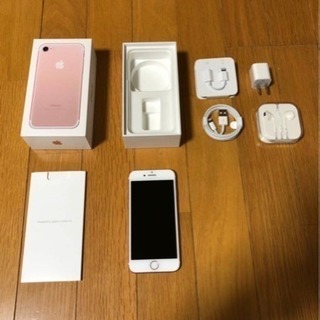 美品 SIMフリー iphone7 ローズゴールド 32GB 残債無し