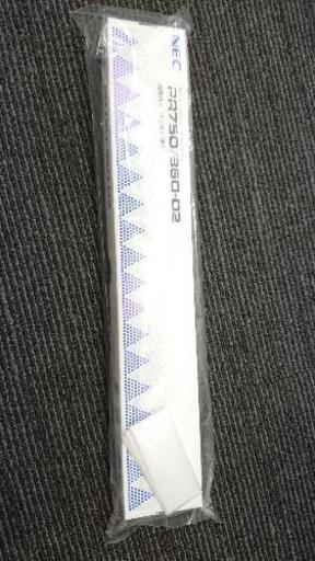 NEC純正 インクリボン。