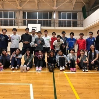 名古屋でスポーツしよう！