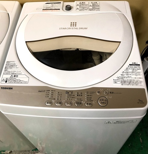 【送料無料・設置無料サービス有り】洗濯機 2016年製 TOSHIBA AW-5G3 中古