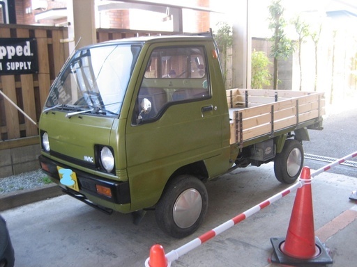 ラスト値引旧車u15t ミニキャブトラック改カスタム 4wd Mooneyes 世田谷ベース Kak 仙台のその他の中古車 ジモティー