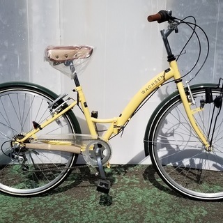 ◇ 未使用自転車『WACHSEN(ヴァクセン)シリーズ 26インチ 折畳式』◇