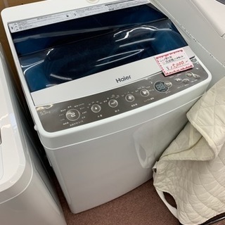 ハイアール  洗濯機  2018年