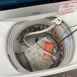 ハイアール 洗濯機 2018年