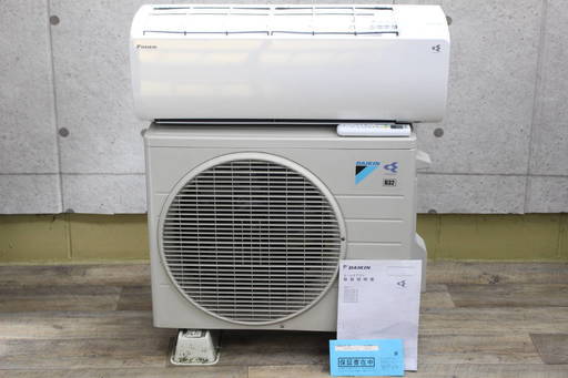 R483)【美品】ダイキン DAIKIN ルームエアコン AN22UESK-W 2017年製 主に6畳用