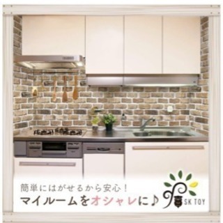 賃貸ok はがせる 壁紙 シール レンガ 45cm 10m ブラウン 2本20m ろ 賃貸ok はがせる 壁紙 シール レンガ 45cm 10m ブラウン 2本20m ろ