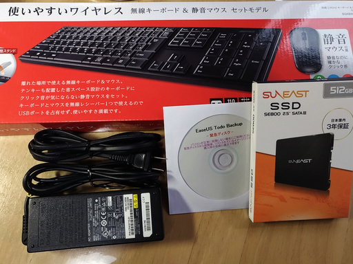 【地デジ・クイックテレビOK】富士通◆ESPRIMO◆VN770/M　管理：u264455661 地デジ・クイックテレビOK】富士通◇ESPRIMO◇VN770/M 管理