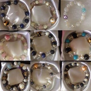 【天然石ローズクォーツ金彫四神【青龍】ホワイトオニキス/水晶】オリジナル