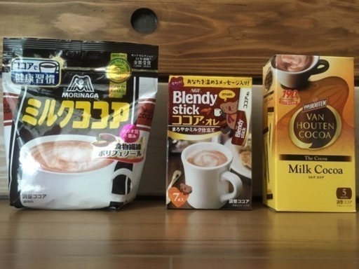 決まりました ミルクココア3種類 Romi 防府のその他の中古あげます 譲ります ジモティーで不用品の処分 決まりました ミルクココア3種類 Romi 防府のその他の中古あげます 譲ります ジモティーで不用品の処分