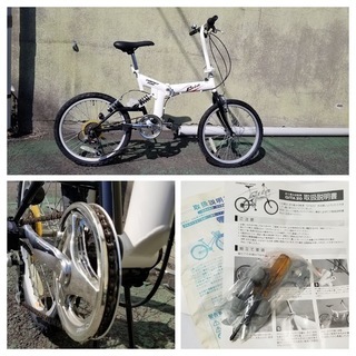 ◆ 未使用の折り畳み自転車『GITA20』20インチ 6段変速ギ...