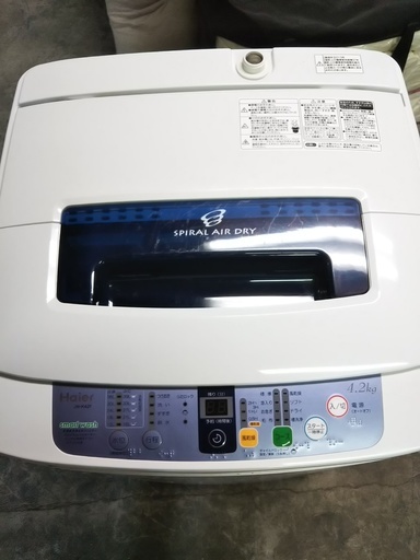 ［Haier 洗濯機4.2キロ］⁑リサイクルショップヘルプ