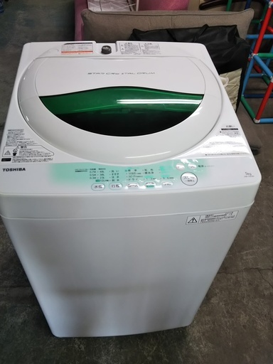 有名なブランド お値下げ［東芝TOSHIBA洗濯機5キロ］⁑リサイクルショップヘルプ 洗濯機