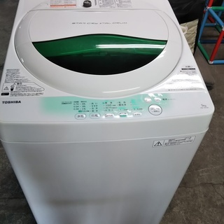 お値下げ［東芝TOSHIBA洗濯機5キロ］⁑リサイクルショップヘルプの画像