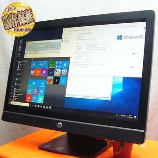 21.5FullHD☆拡張性アリな一体型！HP Pro6300AiO