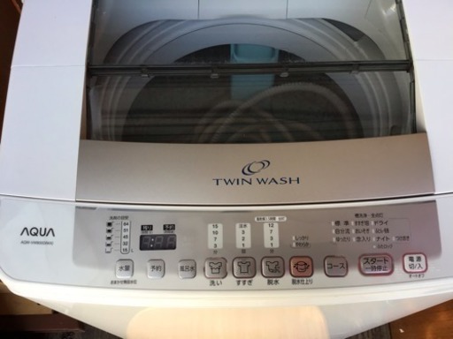 中古  洗濯機 AQUA AQW-VW800D 2015