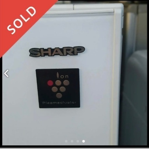 SHARP 2017年製プラズマクラスター搭載 2ドア冷蔵庫 【直接引取りに来れる方】