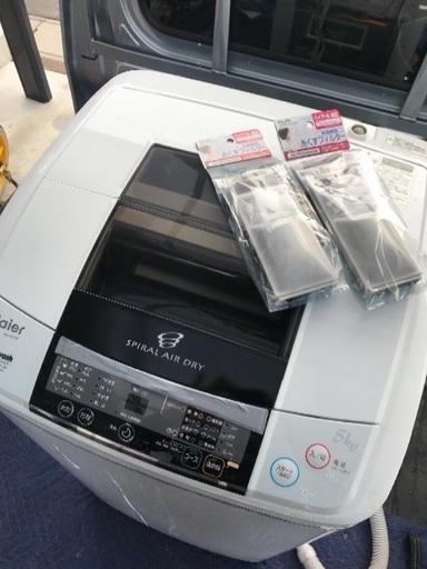 取引中2012年製全自動洗濯機。千葉県内配送無料。設置無料。