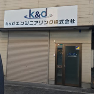 エアコン販売