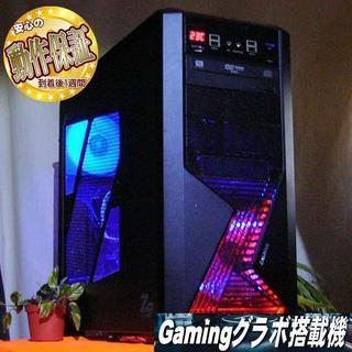 GTX960+SSD☆Apex/PUBG/R6S実機動作確認済み♪ GTX960+SSD☆Apex/PUBG/R6S実機動作確認済み♪