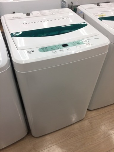 【6ヶ月安心保証付き】HERB RELAX 全自動洗濯機 2015年製