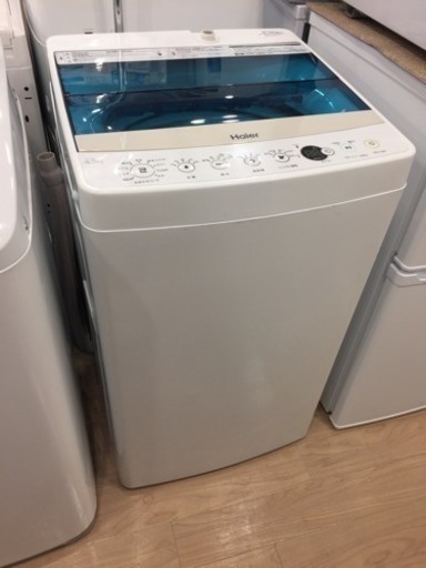 6ヶ月安心保証付き】Haier 全自動洗濯機 2018年製 - 生活家電