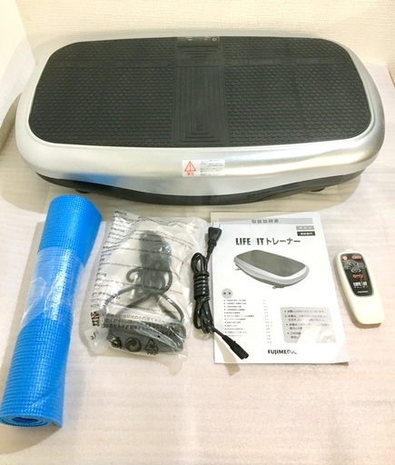 ◇◇LIFE FIT トレーナー◇◇富士メディック 振動フィットネスマシン FA001