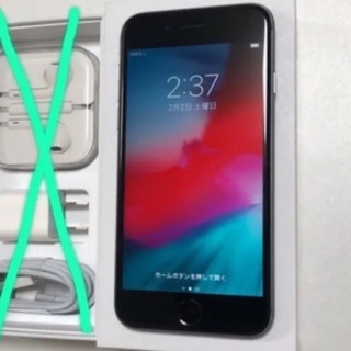 神戸市西区 本体のみ！ softbank iPhone6s スペ...