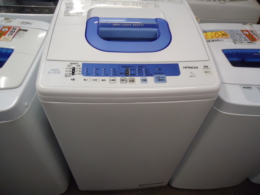 【エコプラス小倉南】日立　全自動洗濯機　NW-T71　7.0㎏　2013年製　中古品