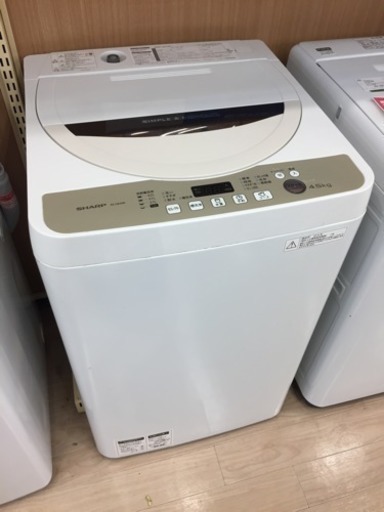 【12ヶ月安心保証付き】SHARP 全自動洗濯機 2016年製
