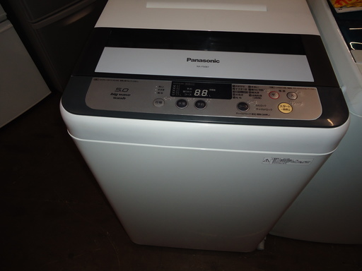 【エコプラス小倉南】パナソニック　全自動洗濯機　NA-F50B7　5.0㎏　2014年製　中古品