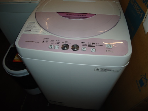 値下げ特価【エコプラス小倉南】シャープ　全自動洗濯機　ES-G4E2　4.5㎏　2015年製　中古品