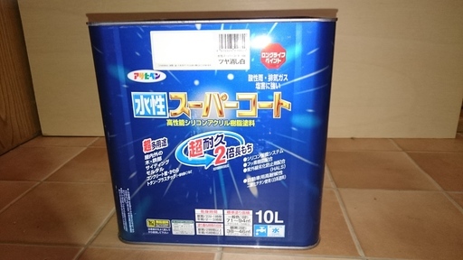 【新品・未使用】アサヒペン 水性スーパーコート 10Ｌ ツヤ消し白