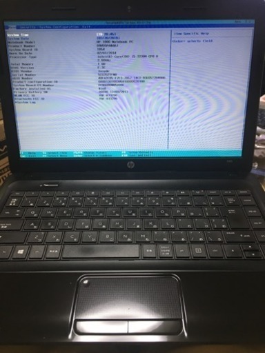 【ジャンク】HPノートパソコン