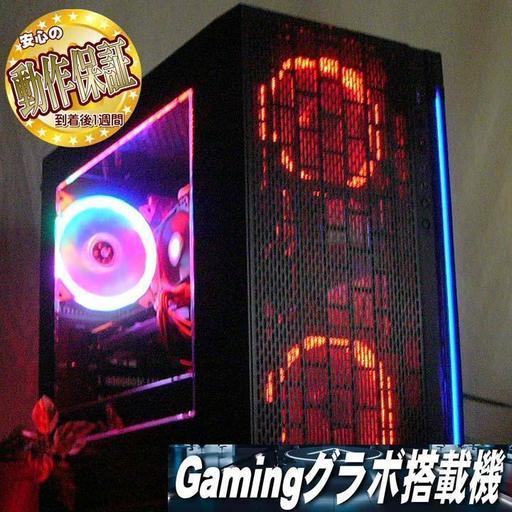 GTX770+SSD☆Apex/DbD/CoD/PUBG動作OK♪