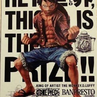 ワンピース ルフィ フィギュア～
ONE PIECE WORLD...