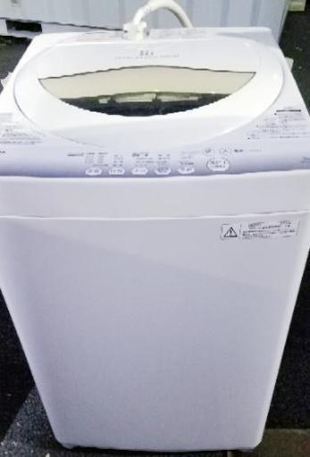TOSHIBA✨東芝　洗濯機　2015年製　美品　多機能付き