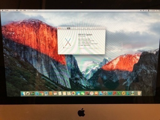 Mac 2009 late iMac 21.5