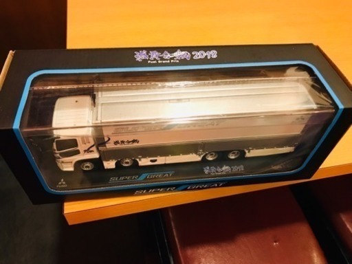 ※非売品 スーパーグレート 1/43 模型 2