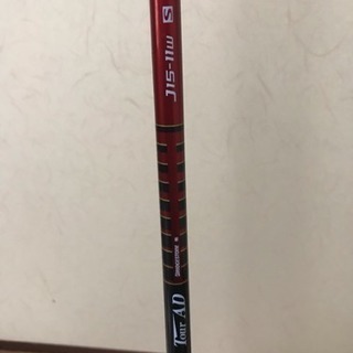 ブリジストン J715 10回ほど打ちました