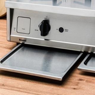 ガステーブル『Vamo.』ET21-2STSY-S  値下げ💵