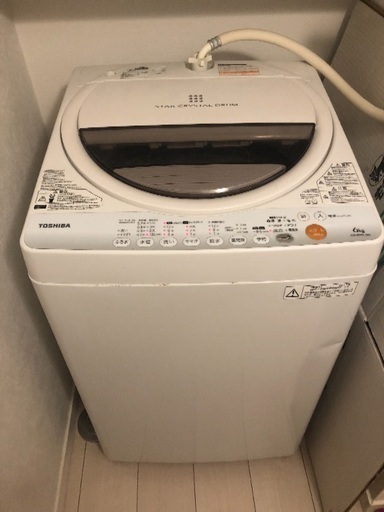 東芝 洗濯機 ホワイト TOSHIBA 日本製 家電
