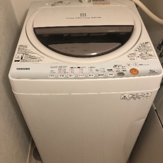 東芝 洗濯機 ホワイト TOSHIBA 日本製 家電 