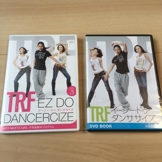 TRF イージー・ドゥ・ダンササイズ DVD BOOK ESSENCE