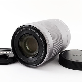 CANON EF-M 55-200mm F4.5-6.3 IS ...