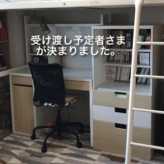 IKEA 学習机 ミッケ x ストゥヴァ