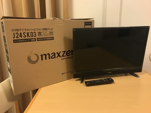 Maxzen 24V型 テレビ