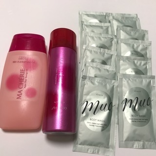 旧マシェリ マシェリ ヘアコロン 恋コスメ トリートメント ミュ...